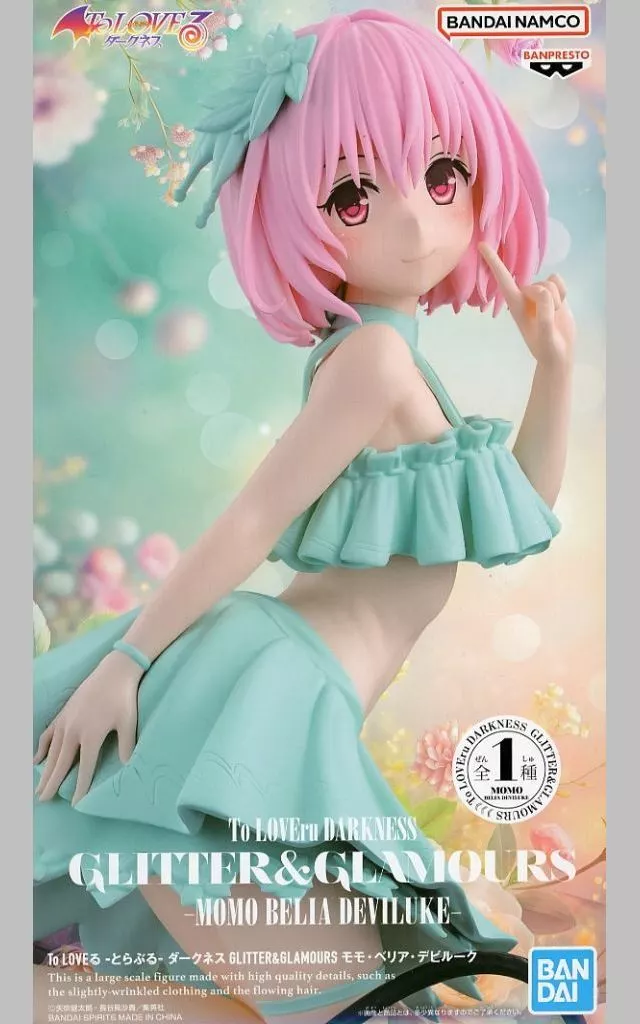 Glitter & Glamours - To LOVE Ru Darkness / Momo Belia Deviluke