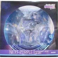 Figure - Choujigen Game Neptune (Hyperdimension Neptunia)