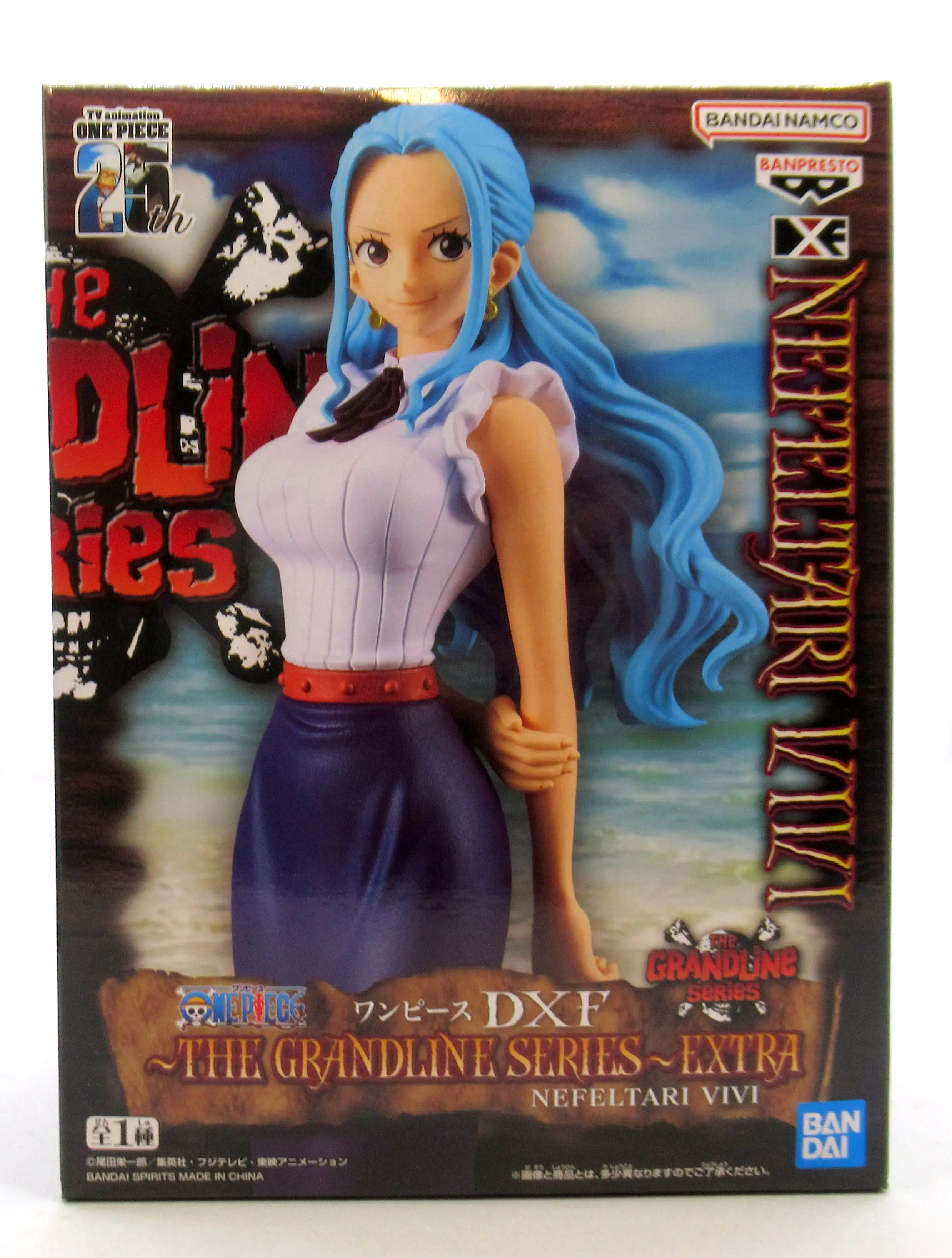 The Grandline Series - One Piece / Nefertari Vivi