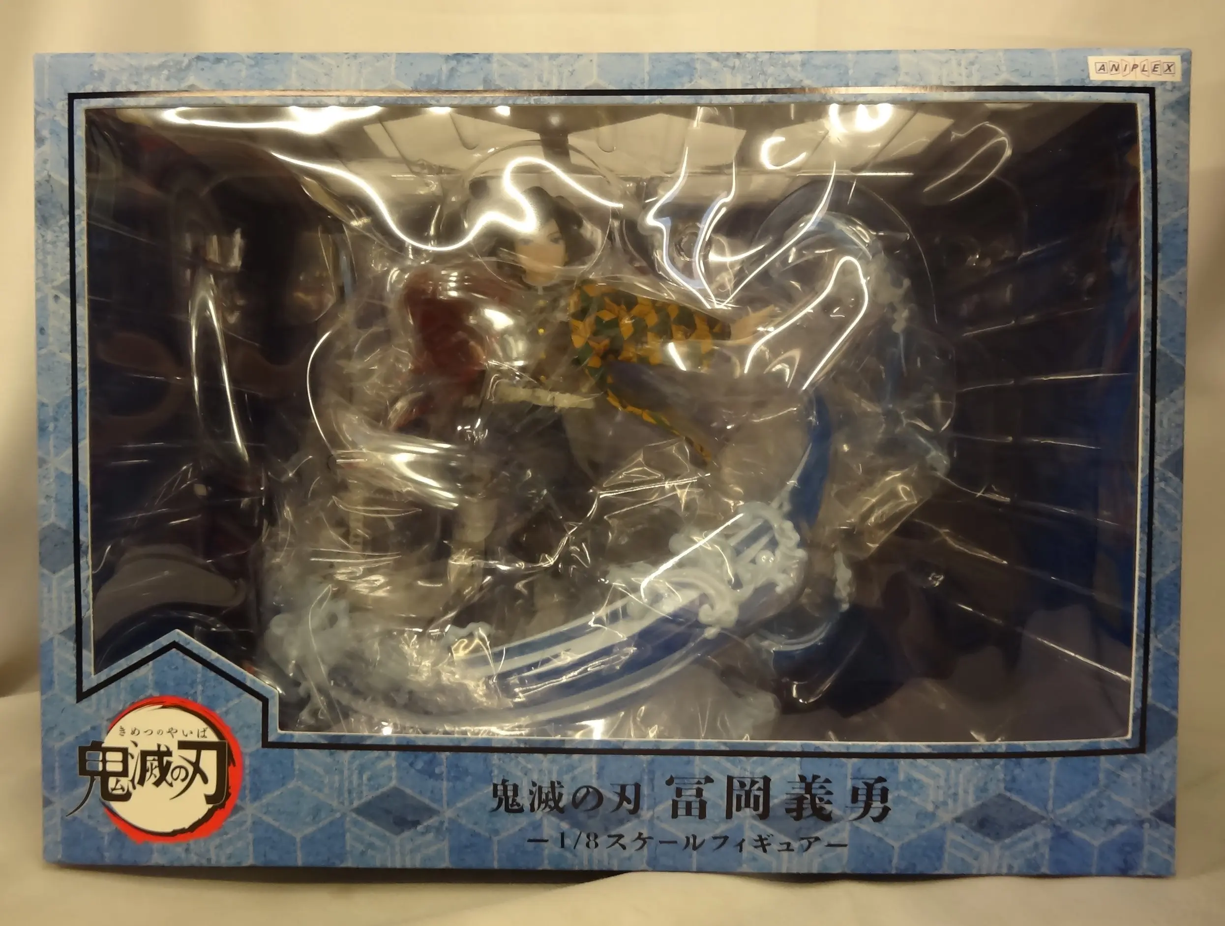 Figure - Demon Slayer: Kimetsu no Yaiba / Tomioka Giyuu