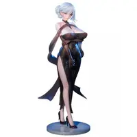 Wife Standard Edition