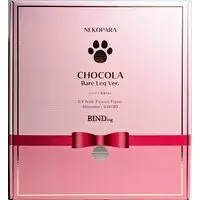 Figure - Nekopara / Chocola