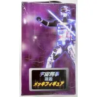 Figure - Prize Figure - Space Sheriff Gavan