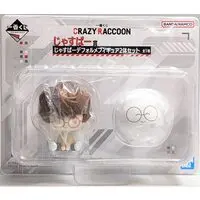 Ichiban Kuji CRAZY RACCOON Jaspa Prize Jaspa Deformed Figure 2-piece Set