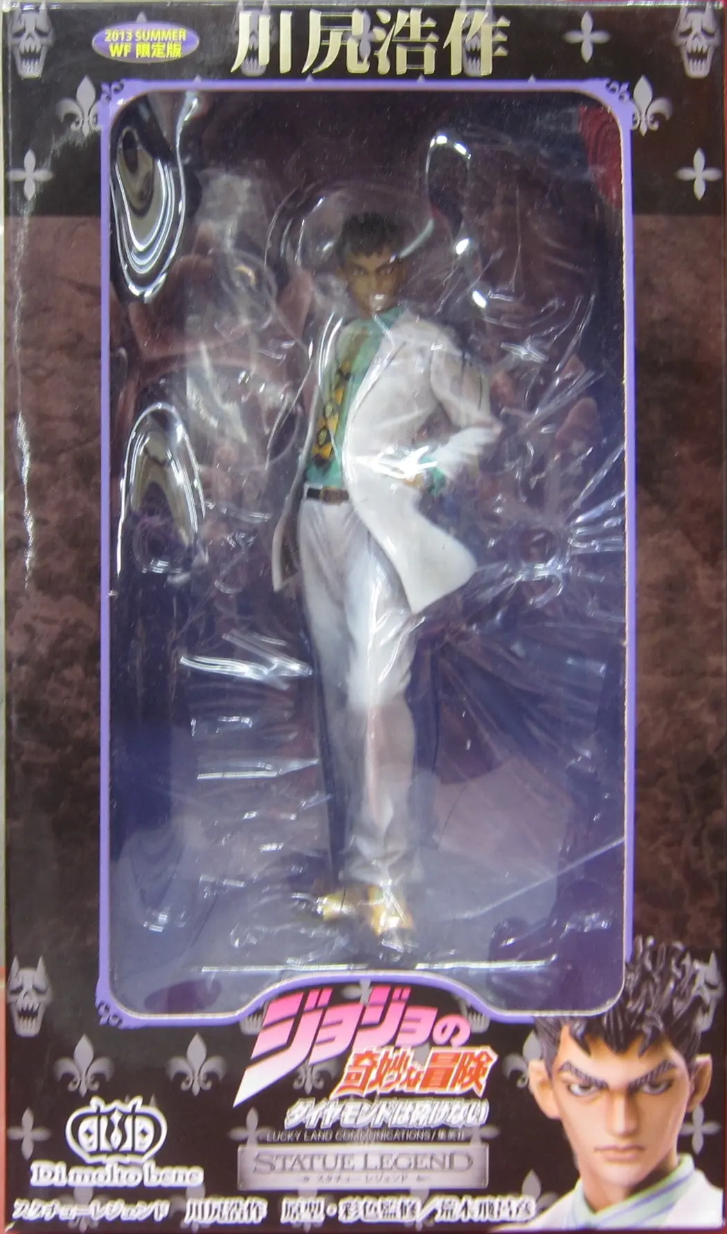 Statue Legend - JoJo's Bizarre Adventure: Diamond is Unbreakable