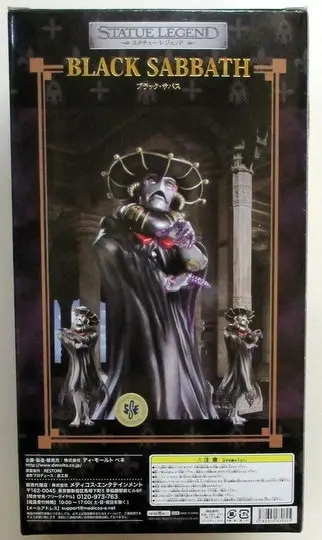 Statue Legend - JoJo's Bizarre Adventure: Golden Wind