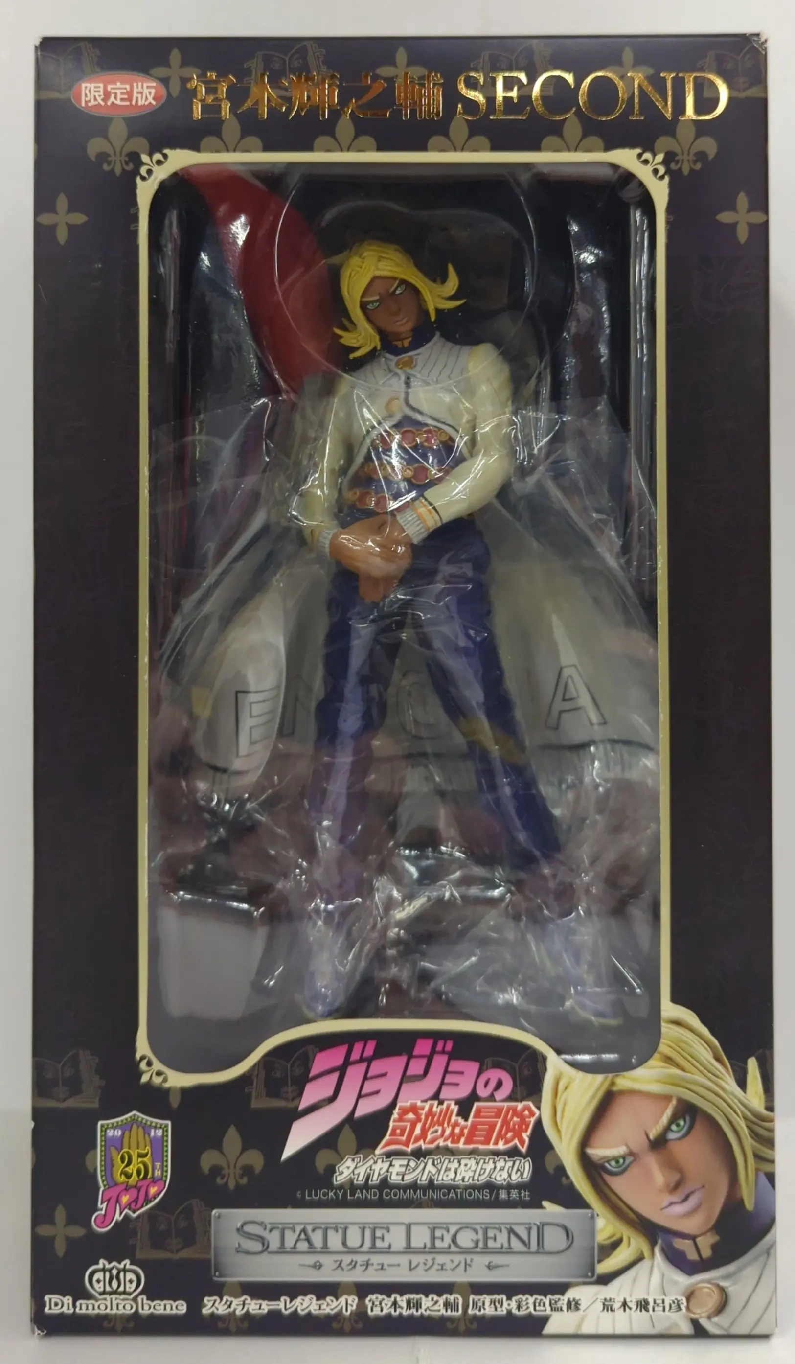 Statue Legend - JoJo's Bizarre Adventure: Diamond is Unbreakable