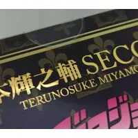 Statue Legend - JoJo's Bizarre Adventure: Diamond is Unbreakable