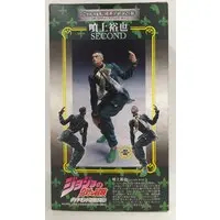 Statue Legend - JoJo's Bizarre Adventure: Diamond is Unbreakable