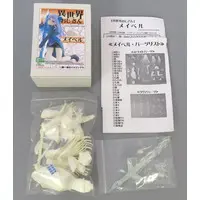 Garage Kit - Isekai Ojisan (Uncle from Another World)