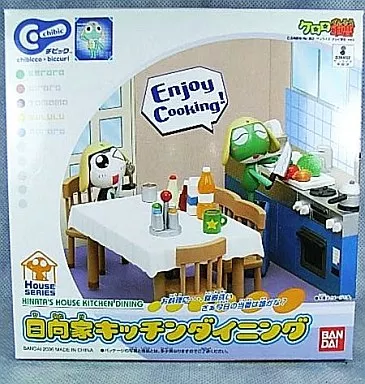 Figure - Keroro Gunsou (Sgt. Frog)