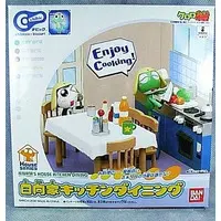 Figure - Keroro Gunsou (Sgt. Frog)