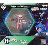 Ichiban Kuji - SD Gundam