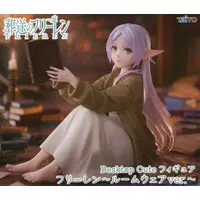 Desktop Cute - Sousou no Frieren / Frieren