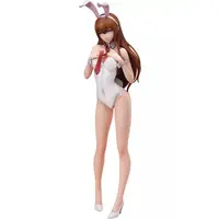 Figure - Steins;Gate / Makise Kurisu