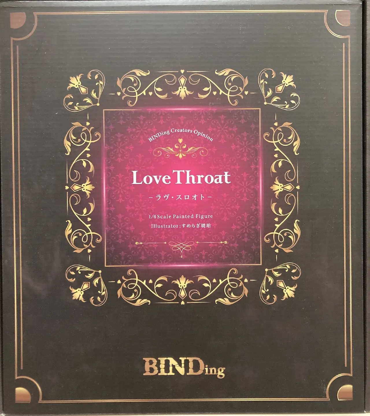 Creators Opinion-BINDing Love Throat