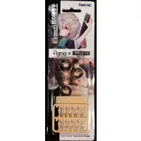 figma - LittleArmory