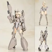Plastic model - Frame Arms