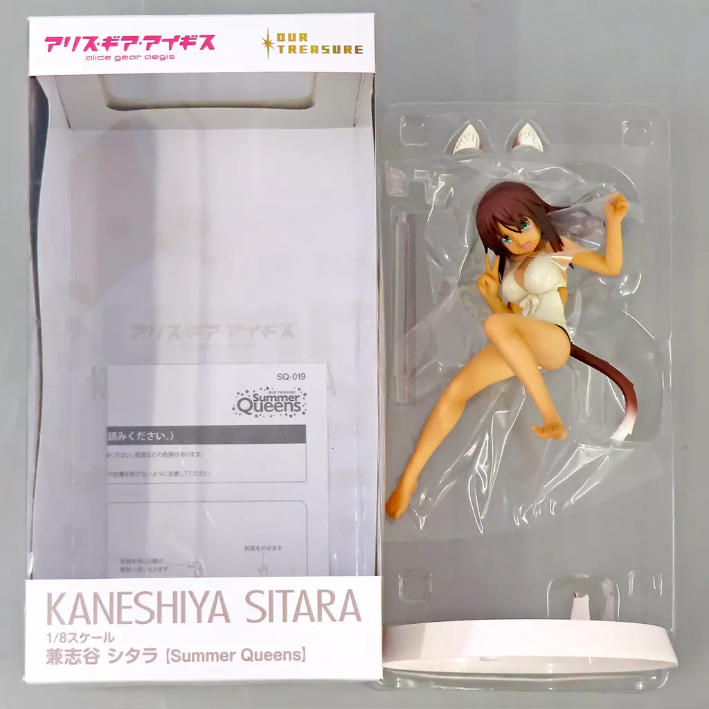 Figure - Alice Gear Aegis / Kaneshiya Sitara