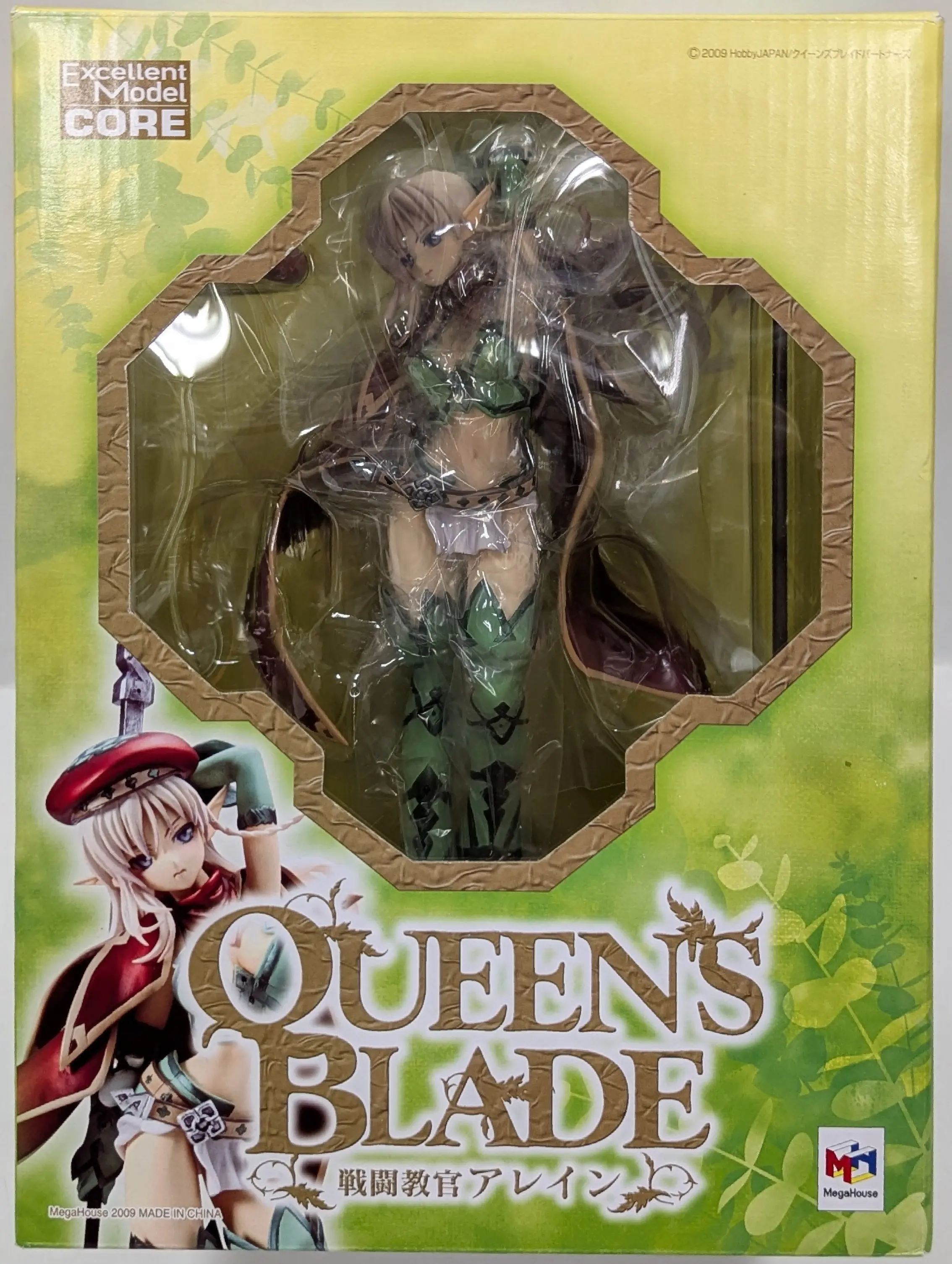 Figure - Queen's Blade / Alleyne