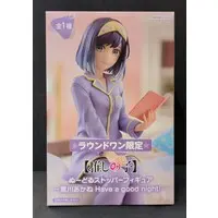 Noodle Stopper - Oshi no Ko / Kurokawa Akane