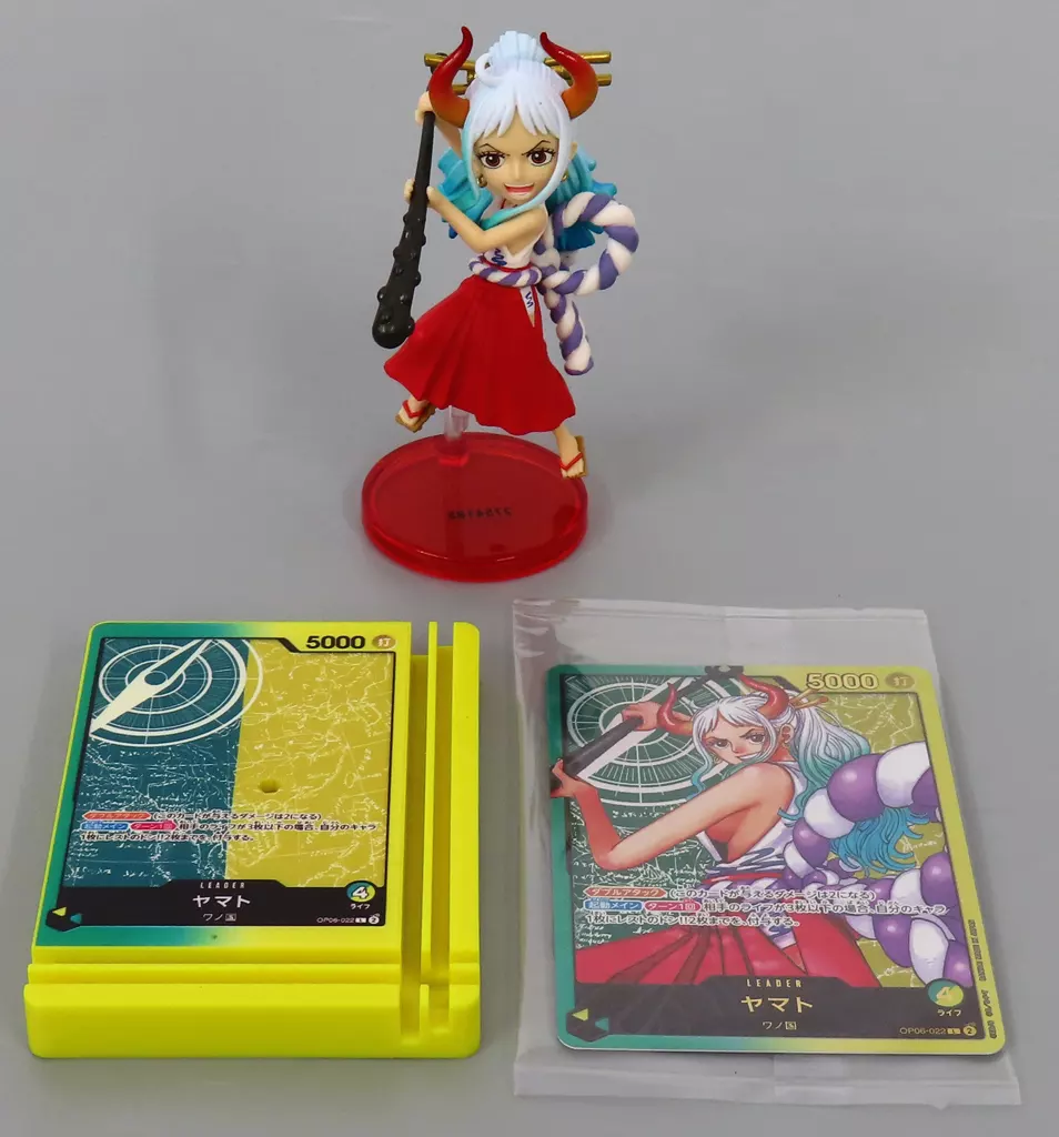 Figure - One Piece / Yamato