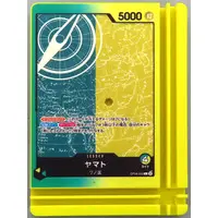 Figure - One Piece / Yamato