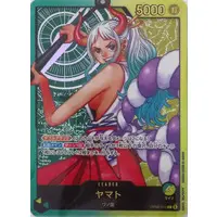 Figure - One Piece / Yamato