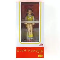 Figure - Prize Figure - fuchico