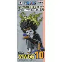 World Collectable Figure - One Piece / Brook