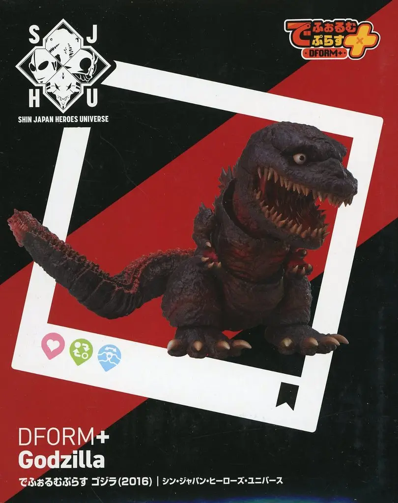 Dform+ - Godzilla series