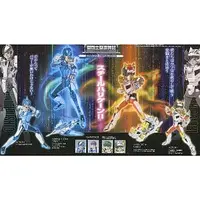Figure - Saint Seiya