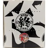 Figure - Hyper Nurse