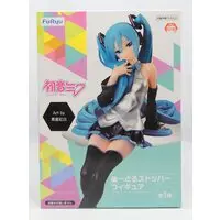 Noodle Stopper - VOCALOID / Hatsune Miku