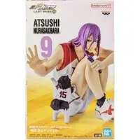 Figure - Prize Figure - Kuroko no Basket (Kuroko's Basketball) / Murasakibara Atsushi