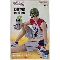 Figure - Prize Figure - Kuroko no Basket (Kuroko's Basketball) / Midorima Shintaro