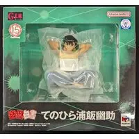 G.E.M. - Yu Yu Hakusho / Urameshi Yuusuke