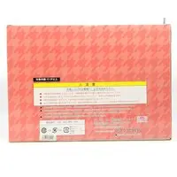 Figure - One Piece / Donquixote Doflamingo