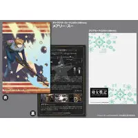 Plastic model - Youjo Senki (Saga of Tanya the Evil)