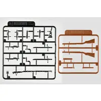 Plastic model - LittleArmory