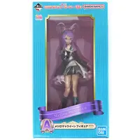 Ichiban Kuji - Uma Musume: Pretty Derby / Mejiro McQueen