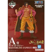 Ichiban Kuji - One Piece / Gol D. Roger
