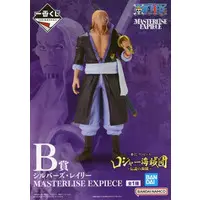 Ichiban Kuji - One Piece / Silvers Rayleigh
