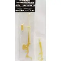 Revoltech - Neon Genesis Evangelion