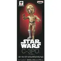 World Collectable Figure - Star Wars