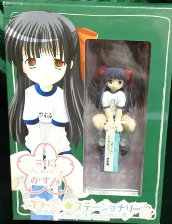 Figure - Play Stationery