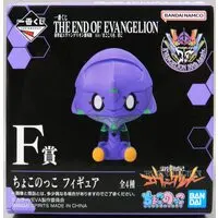 Ichiban Kuji - Neon Genesis Evangelion