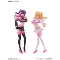 F:NEX - 2.5-jigen no Ririsa (2.5 Dimensional Seduction) / Amano Ririsa