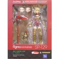 figma - Fate/Grand Order