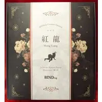 Figure - Mataro Original Character